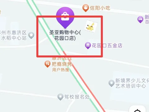 圣亚购物中心附近的巷子里面晚上有5-6个 狼友实拍 河南-郑州