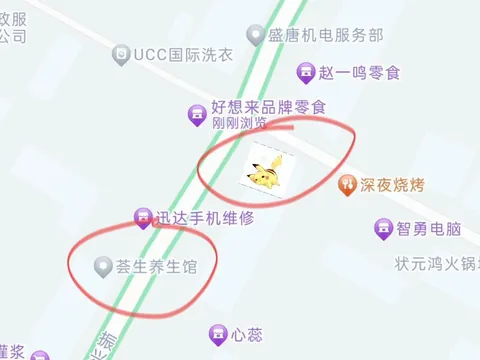 过来振兴路这边看看 安徽-芜湖 快餐按摩店现场实拍
