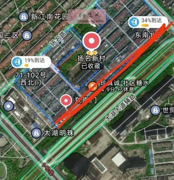 在通虹路上 - 江苏-无锡 楼凤实拍第1张