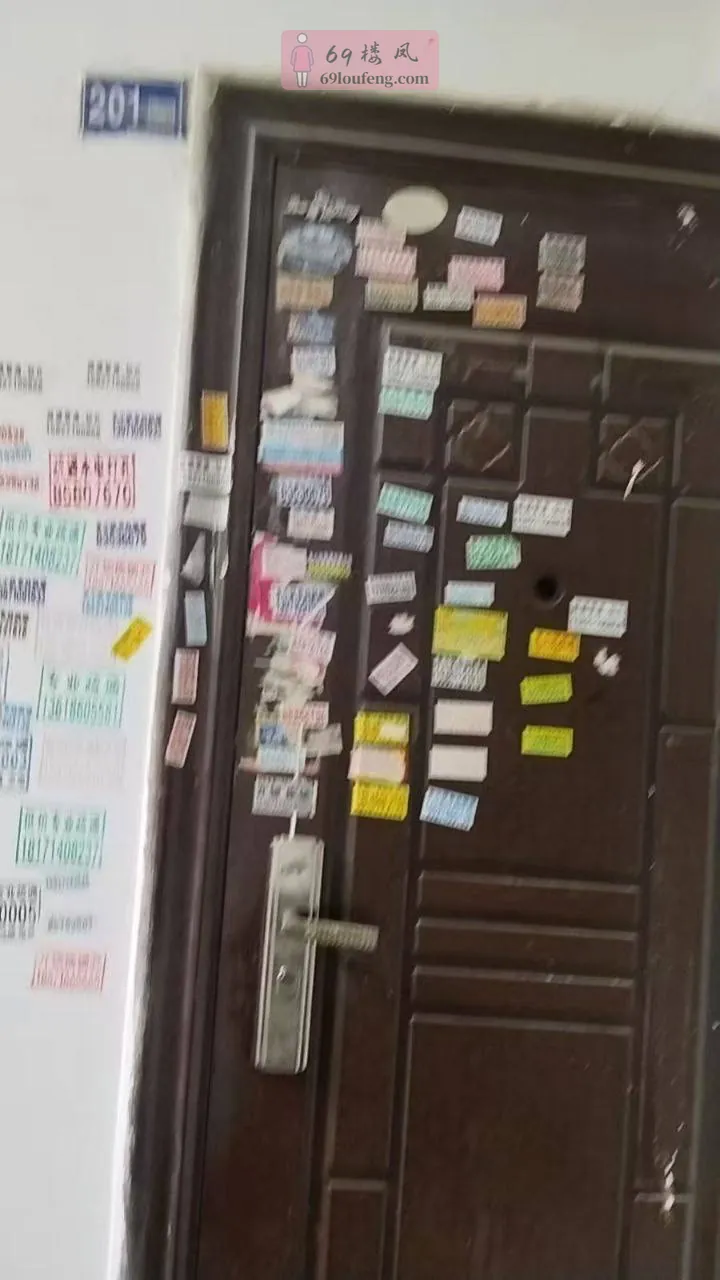 导航到雅修堂推拿康复馆 - 湖北-武汉-江汉区 楼凤实拍第3张