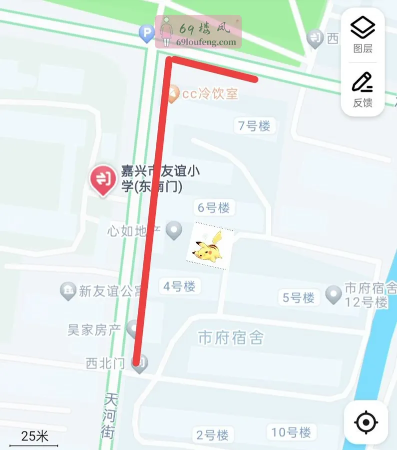 晚上吃完夜宵 - 浙江-嘉兴 楼凤实拍第1张