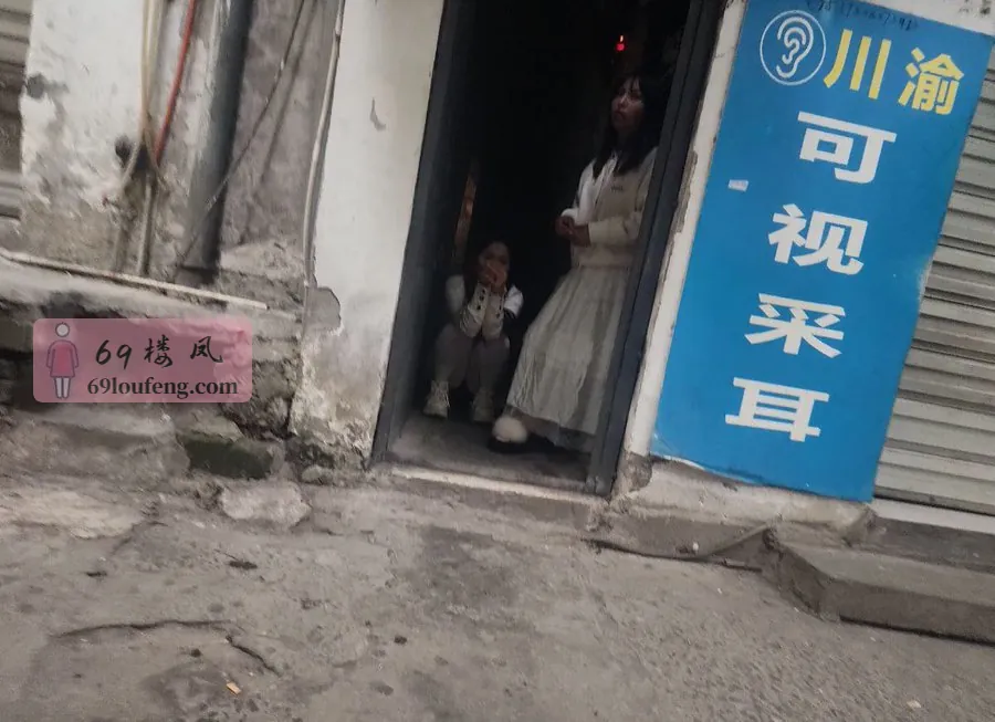 渝北区龙溪镇武陵路126号 - 重庆 楼凤实拍第1张