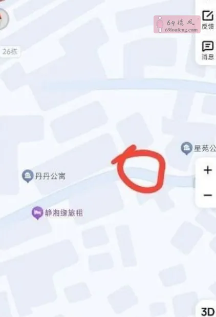 白天晚上都有 - 海南-海口 楼凤实拍第1张