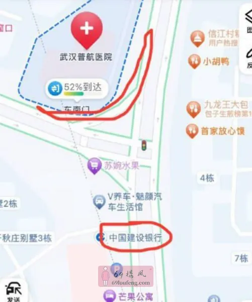 晚上普航医院门囗 - 湖北-武汉 楼凤实拍第2张