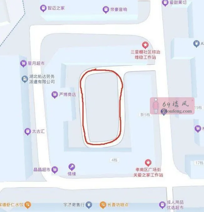 在东西湖和黄陂的🐺友们可以考虑下去孝感的 - 湖北-孝感 楼凤实拍第1张