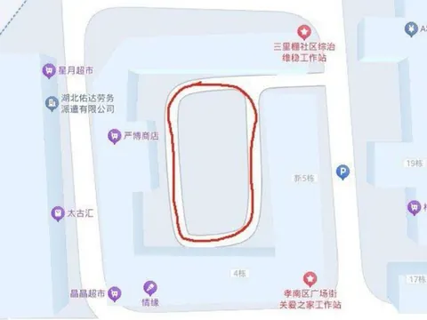 在东西湖和黄陂的🐺友们可以考虑下去的 湖北-孝感 失足女实拍