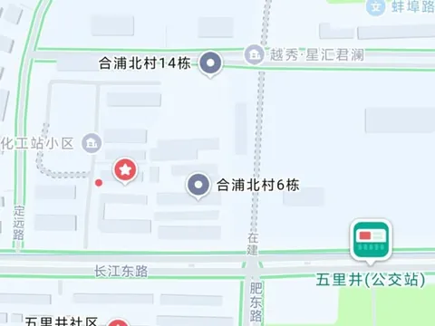 瑶海区 安徽-合肥 快餐按摩店现场实拍