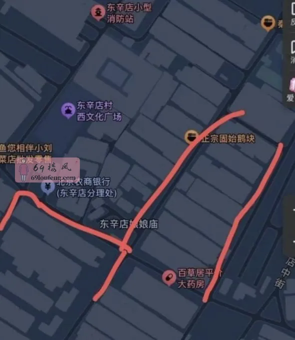 朝阳东辛店导航到理想快餐就行 - 北京 楼凤实拍第1张