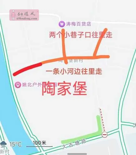 在河塍路那个沿街的农商信用社旁边的巷子走 - 浙江-宁波 楼凤实拍第1张