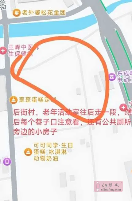 在河塍路那个沿街的农商信用社旁边的巷子走 - 浙江-宁波 楼凤实拍第2张