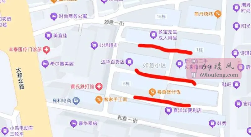 听朋友说白云太和有00后快餐不错 - 广东-广州 楼凤实拍第1张