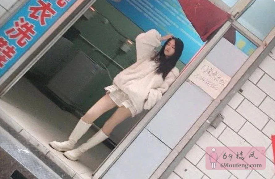 西安北辰村探秘发泄 - 陕西-西安 楼凤实拍第1张