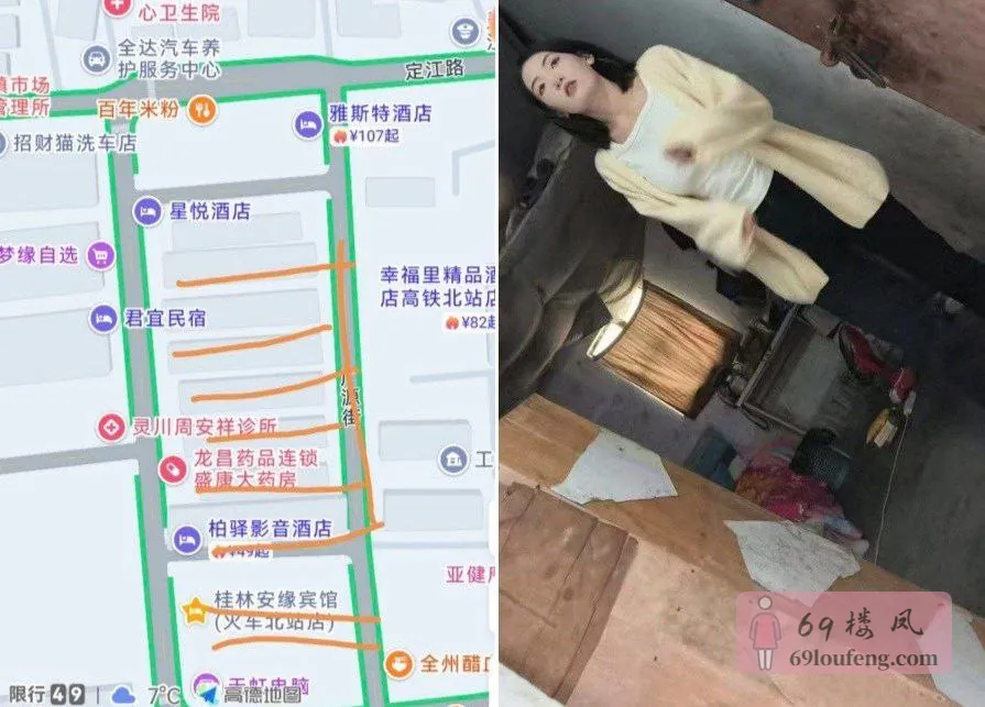 桂林北站嫩妹又多又便宜 - 广西-桂林 楼凤实拍第1张