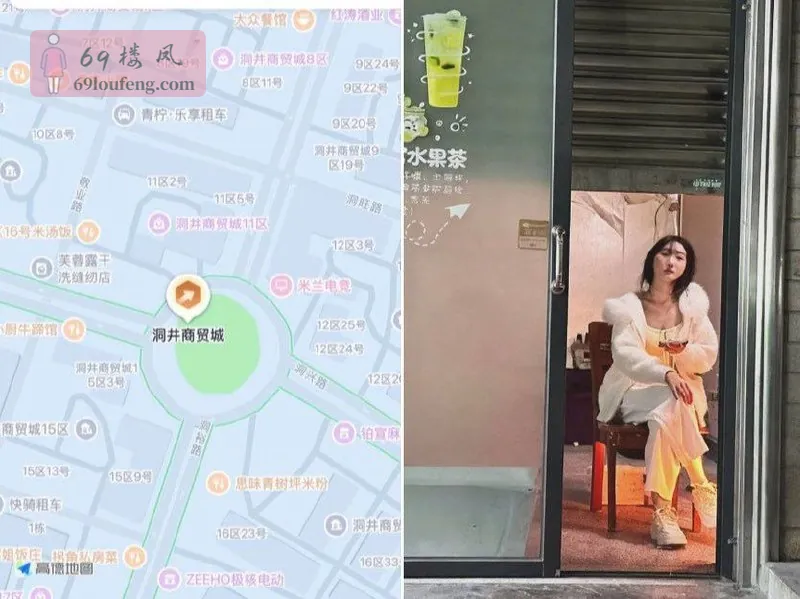 长沙洞井复苏了 - 湖南-长沙 楼凤实拍第1张