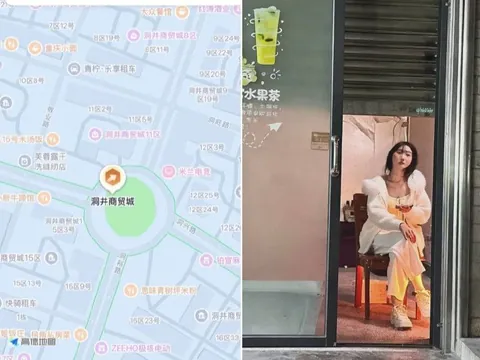 洞井复苏了 地铁口小姐 湖南-长沙