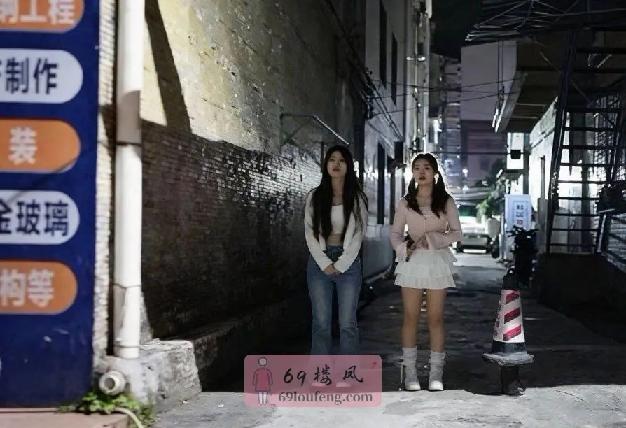 广西南宁市虎丘扫街 - 广西-南宁 楼凤实拍第1张