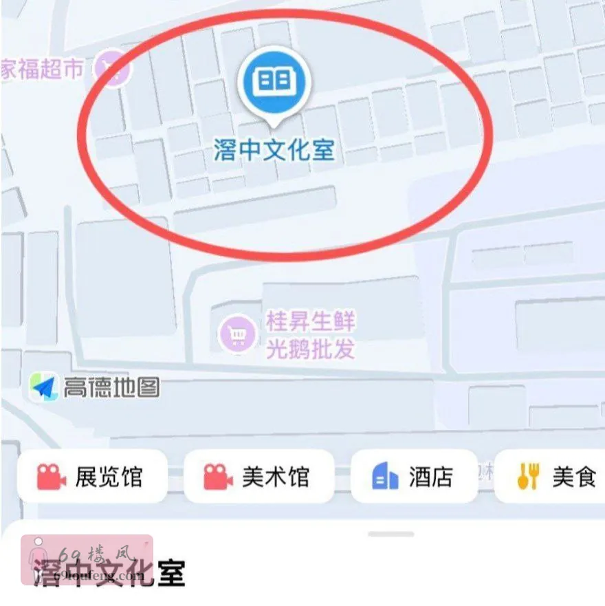 滘中这个场也是开了好久了 - 广东-佛山 楼凤实拍第1张