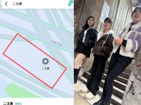 二戈寨这地方 巷子 贵州-贵阳