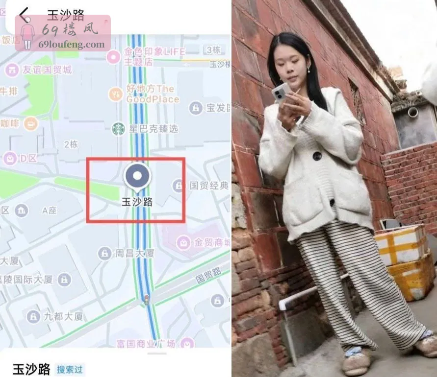 海口滨海新村 - 海南-海口 楼凤实拍第1张