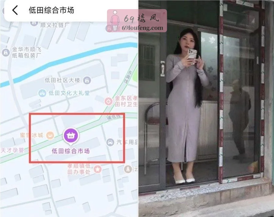 金华便宜快餐来了 - 浙江 楼凤实拍第1张