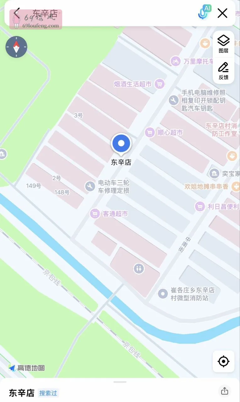 朝阳区东辛店站街 - 北京 楼凤实拍第1张