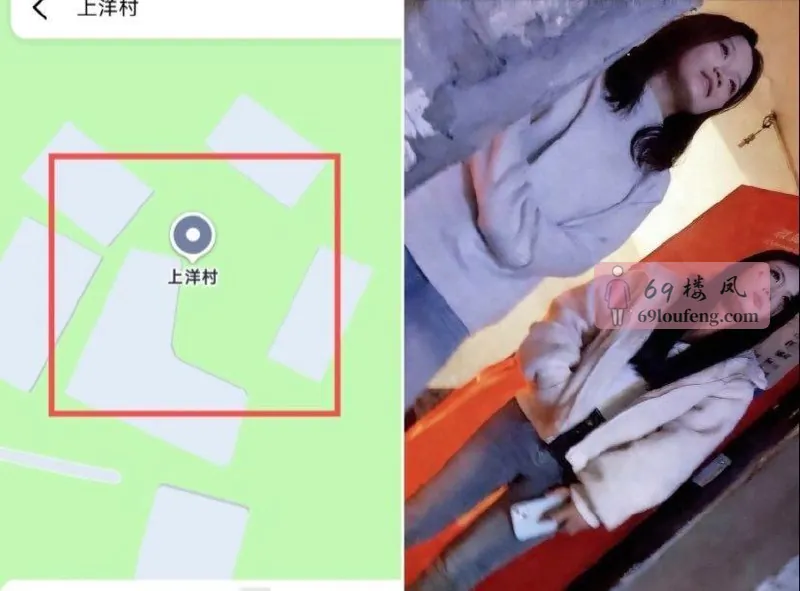 福安高铁上洋村 - 福建 楼凤实拍第1张