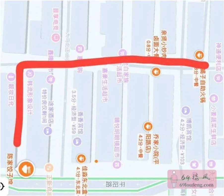 晚上在大马村附近转了一圈 - 山西 楼凤实拍第1张