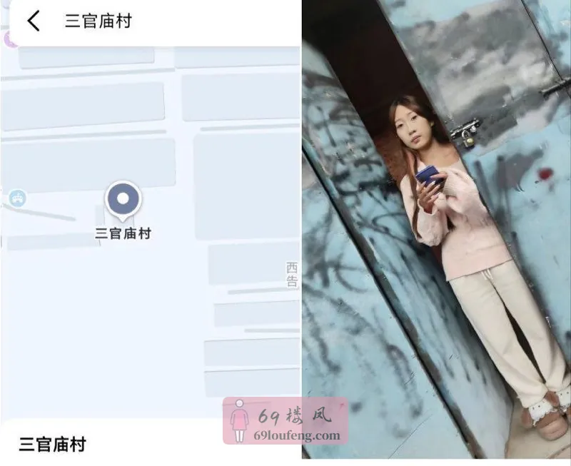 西安庞马村去了就看到了 - 陕西 楼凤实拍第1张