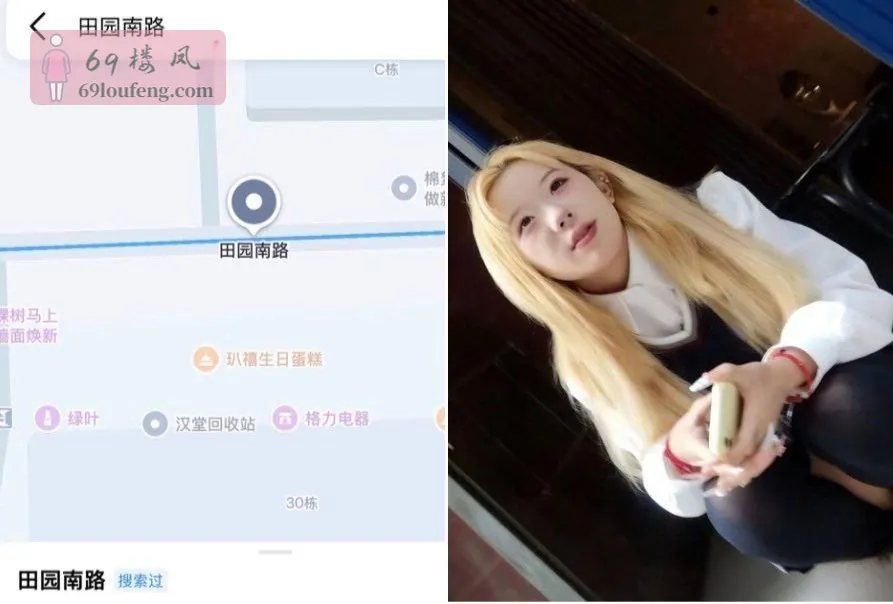 晚上去吴家山田园南路转了一圈 - 湖北-武汉 楼凤实拍第1张