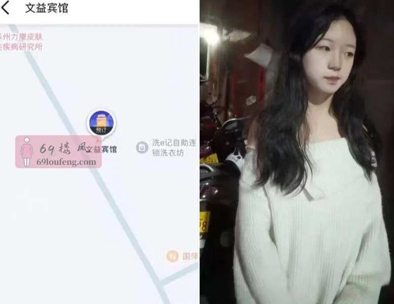 昆明官渡古镇旁边的城中村 - 云南 楼凤实拍第1张