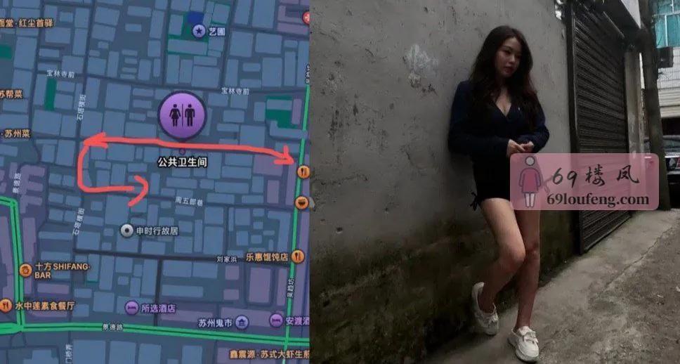 先到新家桥新家社区东侧沿路几个站街 - 江苏-苏州 楼凤实拍第1张