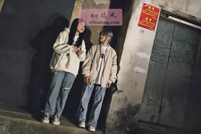 中华商业街附近转了一圈 - 上海 楼凤实拍第1张