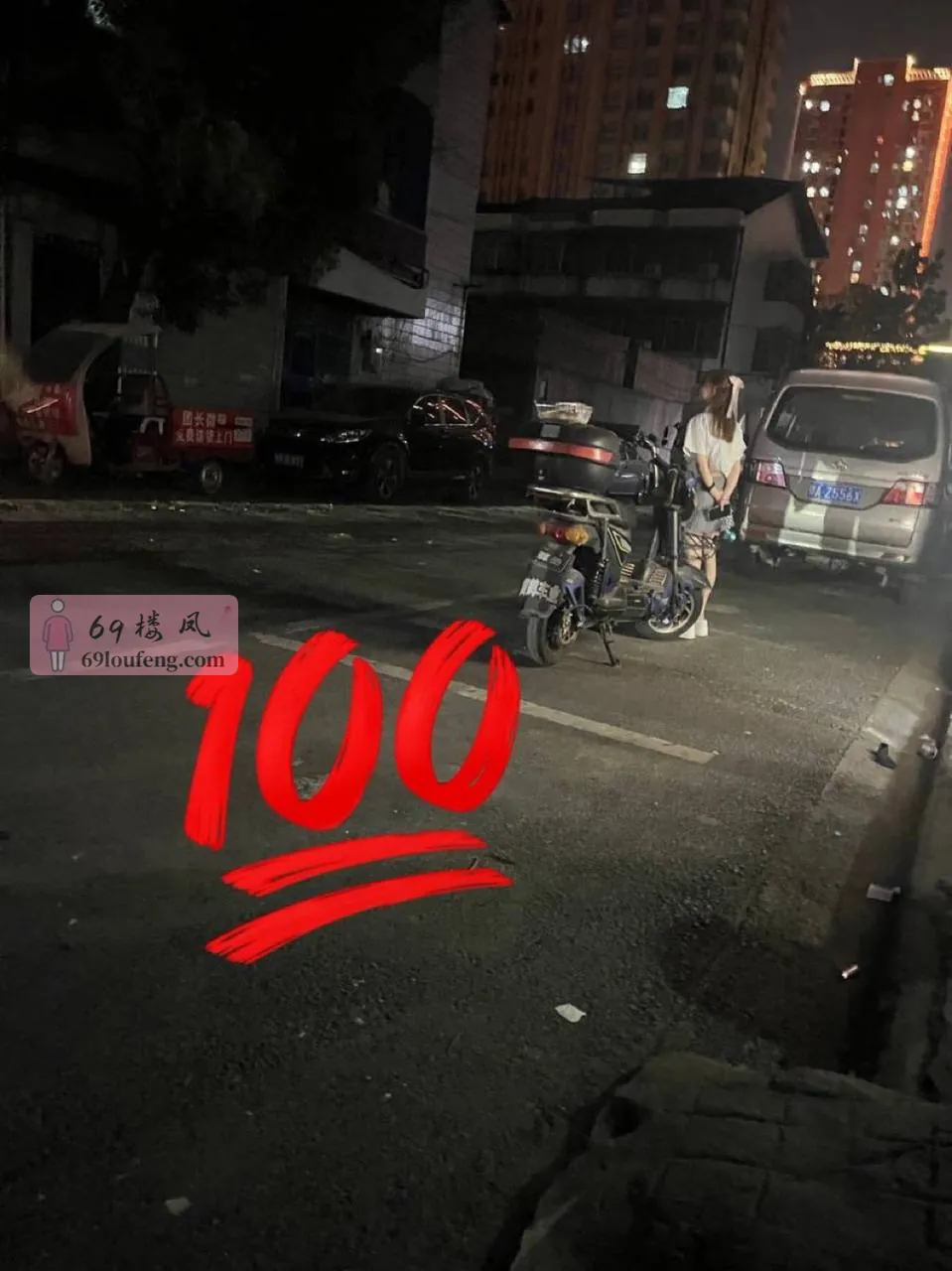 玄武门街道这边有许多萝莉出来站街 - 江苏-南京 楼凤实拍第1张