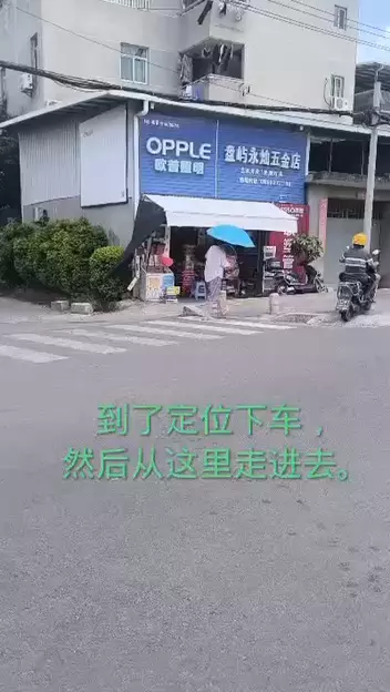 定位下车后 - 福建-福州 楼凤实拍第3张