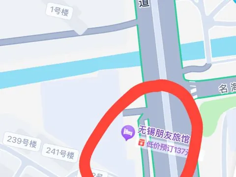 芦庄南湖大道边上有一家开很多年了质量一般 巷子实拍 江苏-无锡