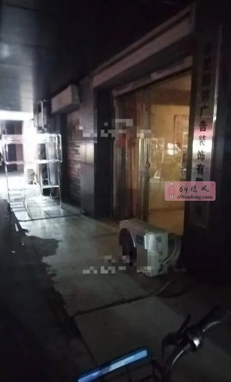 在青年路导航搜索老年公寓 - 安徽-合肥 楼凤实拍第1张