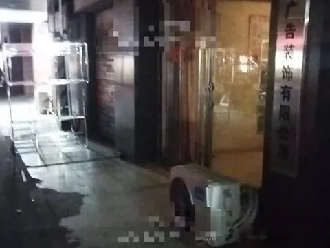 在青年路导航搜索老年公寓 安徽-合肥 发廊按摩拍图
