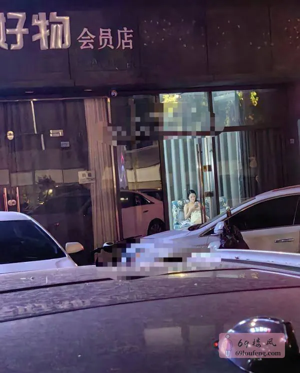 开车导航到附近停车区 - 江苏-南京 楼凤实拍第1张