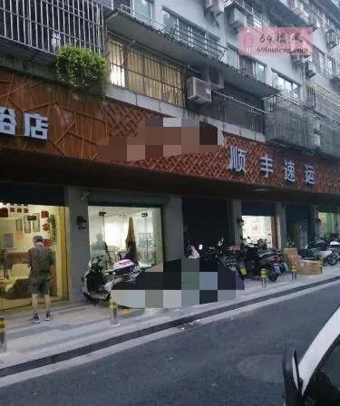 通虹路大约有10多家店吧 - 江苏-无锡 楼凤实拍第1张