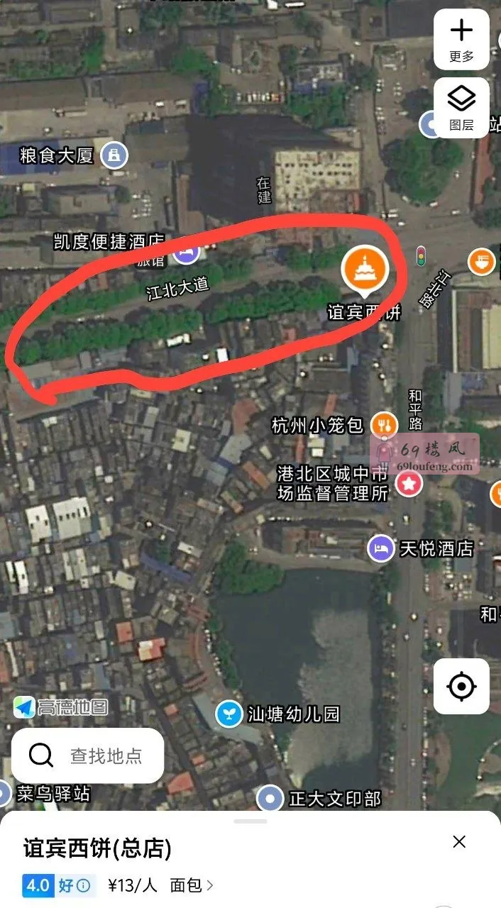 旧火车站对面 - 广西-贵港-港北区 楼凤实拍第1张