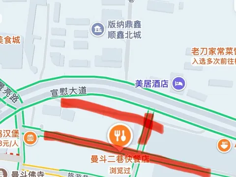 定位在曼斗二巷 云南 按摩小店实拍