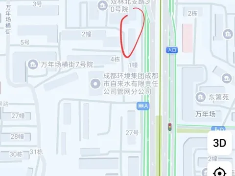 东二环桥下 四川-成都 快餐按摩店现场实拍