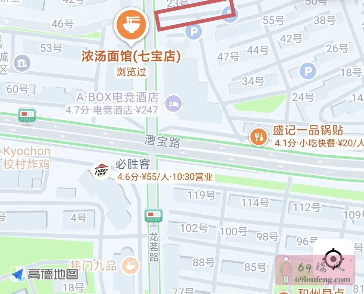 静安新城按摩30左右 - 上海 楼凤实拍第1张