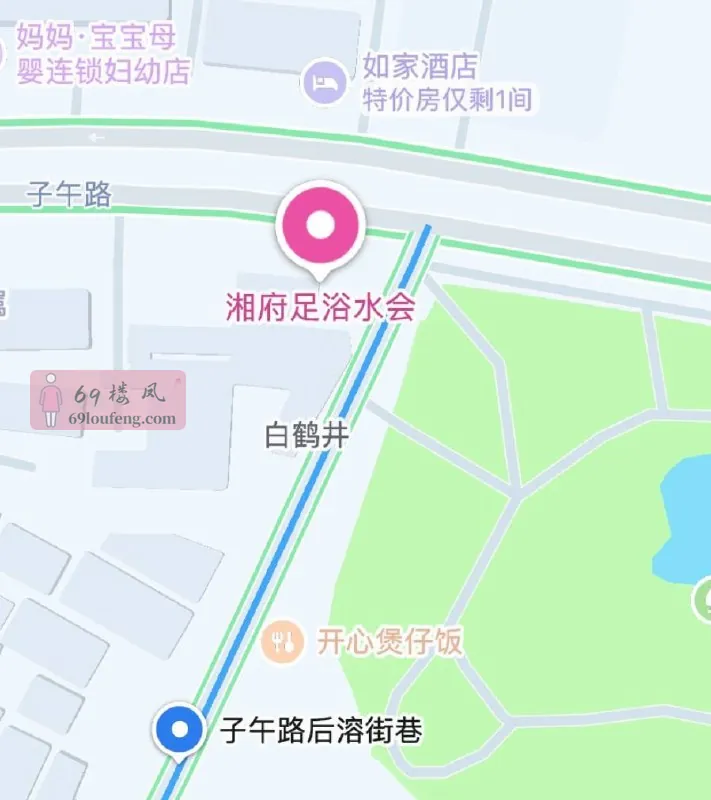 导航：湘府足浴水会(子午店) - 湖南-张家界 楼凤实拍第2张