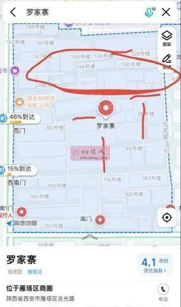 地图是两个大概准确位置 - 陕西-西安 楼凤实拍第1张