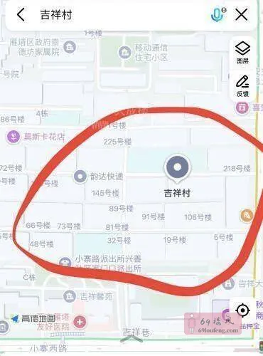 地图是两个大概准确位置 - 陕西-西安 楼凤实拍第3张