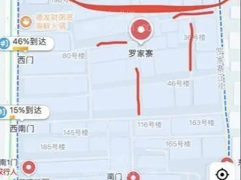 陕西-西安 地图是两个大概准确位置 站街女实拍图