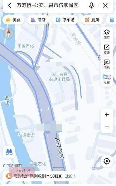 质量还可以 - 湖北-宜昌 楼凤实拍第2张
