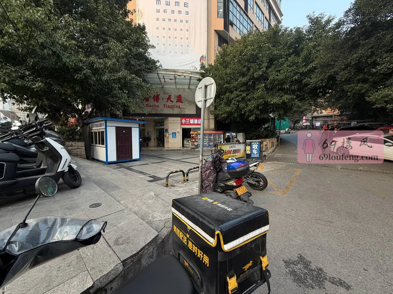 野水沟导航图一儿童医院跟着图片走（就在儿 - 重庆 楼凤实拍第1张