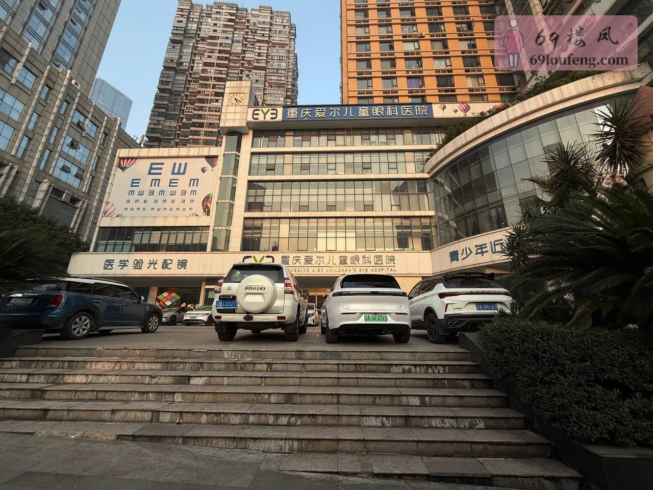 野水沟导航图一儿童医院跟着图片走（就在儿 - 重庆 楼凤实拍第2张